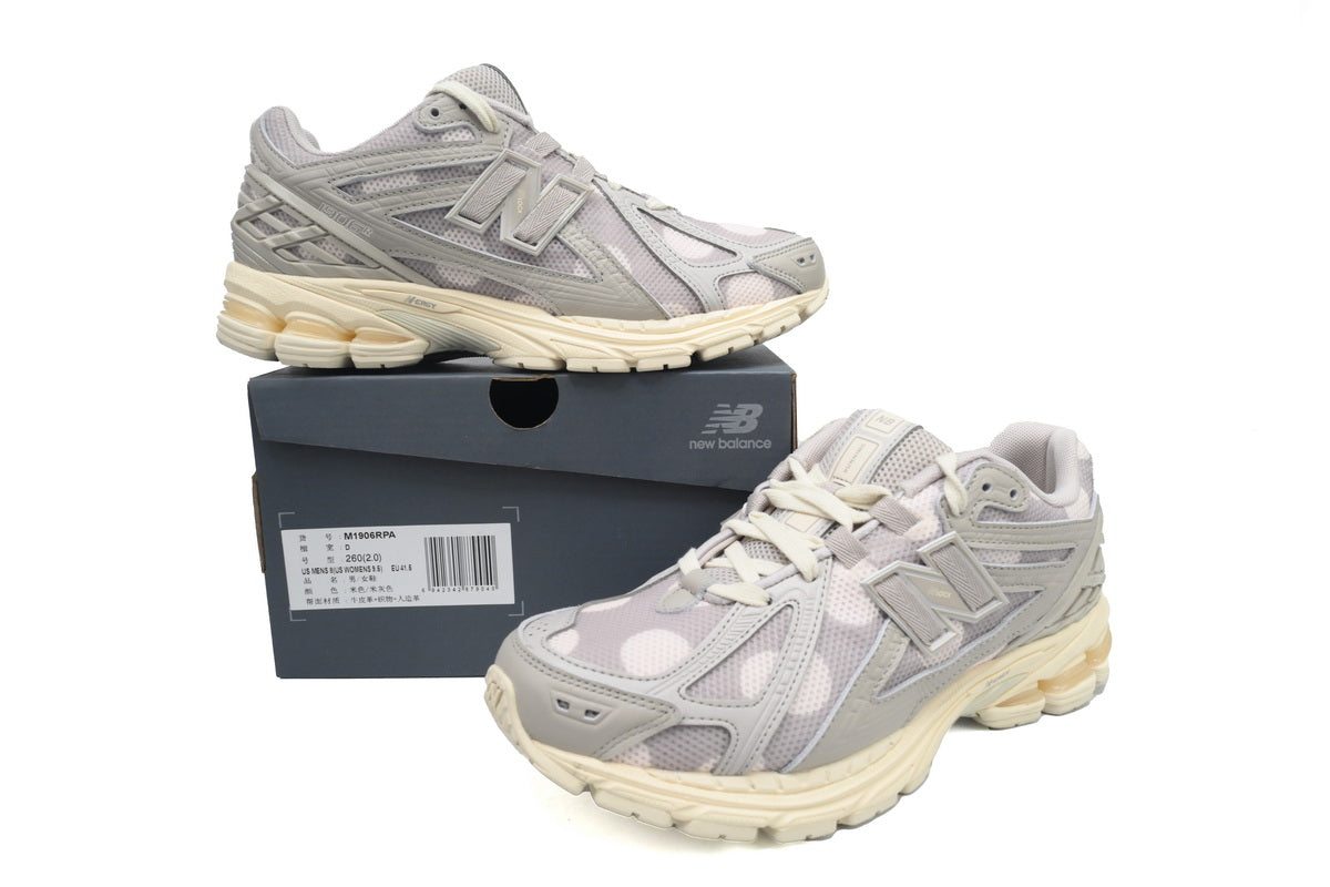 1906R Trainers - Khaki